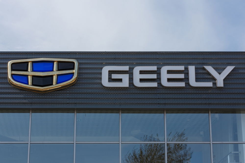 Read more about the article Geely Automobile: Quartalszahlen und Aktienprognose – Umsatzrückgang und steigende Gewinnprognosen erwartet