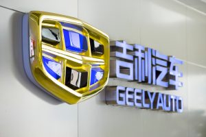 Read more about the article Geely Automobile Quartalszahlen Vorschau: Prognosen und Aktienentwicklung im Fokus